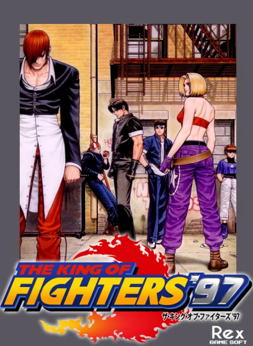 Colour 2001 Streetfighter II (Asia) (En) (Unlicensed)